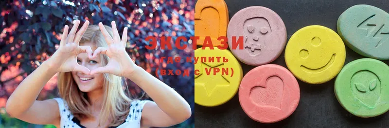 Ecstasy 250 мг  где можно купить наркотик  Сим 